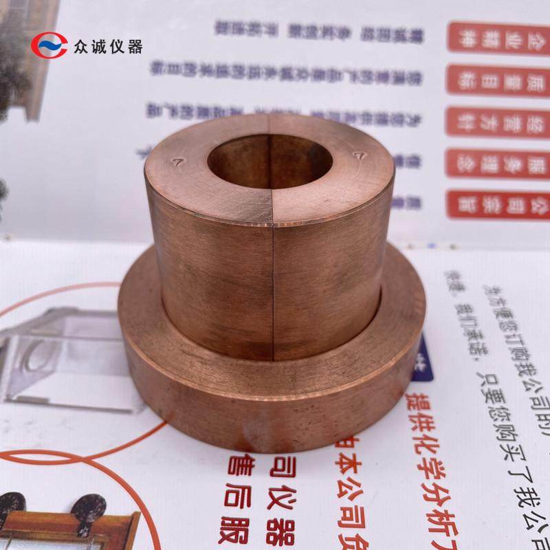 直读光谱取样磨具炉前铁水白口化光谱取样磨具直读光谱仪取样器,五金/工具,克重仪/克重取样器,淘宝优惠券,粉丝福利购,淘宝优惠卷