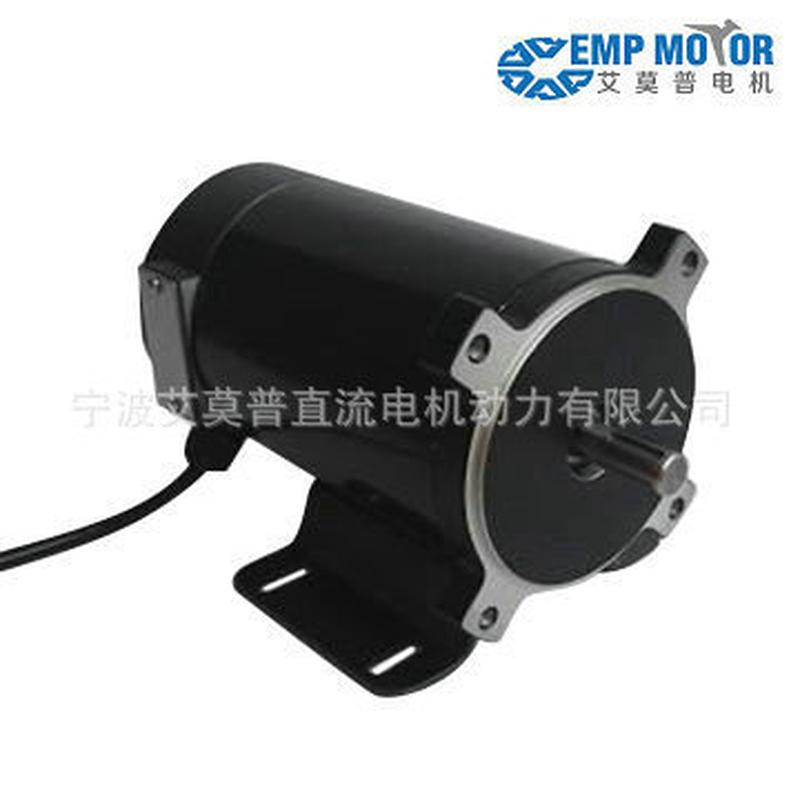 供应厂家24v直流电机m5-704/2直流电机2500rpm540w
