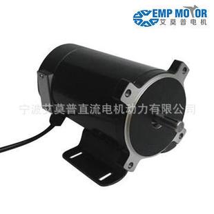 供应厂家24v直流电机m5 2直流电机2500rpm540w 704