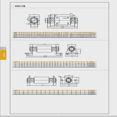 esw系列磁耦气缸无杆合式20x20/25/32x50-100-150-200-250-300