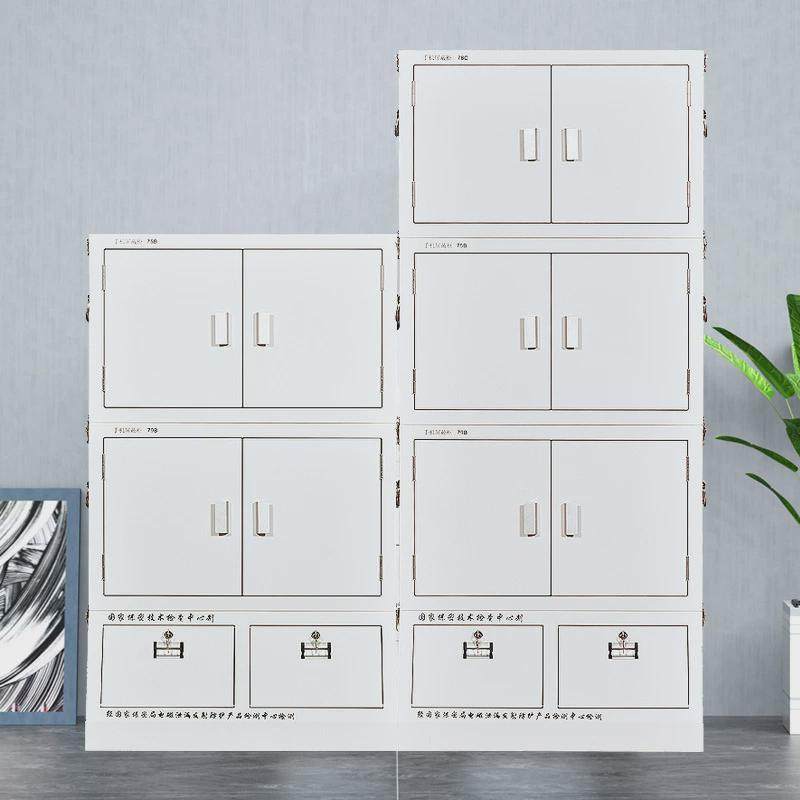 钢制手机信号屏蔽柜学校考场保密单位手机寄存柜物理信号屏蔽柜子,家装主材,卫浴五金组合套装/挂件套餐,淘宝优惠券,粉丝福利购,淘宝优惠卷