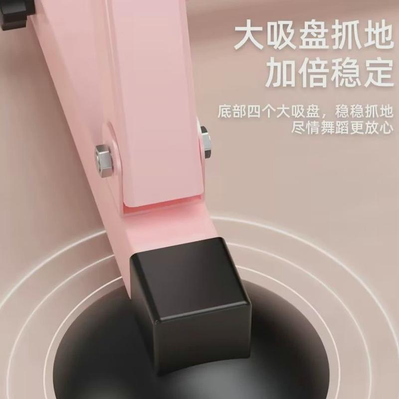 舞蹈把杆跳舞舞蹈房家用杆移动式把杆专业儿童练功压腿杆练舞把干