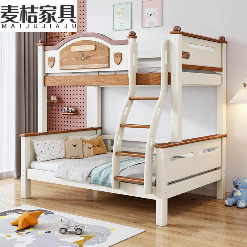 上下铺双层床全实木高低床男孩公主床两层高低子母床儿童床上下床,畜牧/养殖物资,畜牧/养殖器械,淘宝优惠券,粉丝福利购,淘宝优惠卷