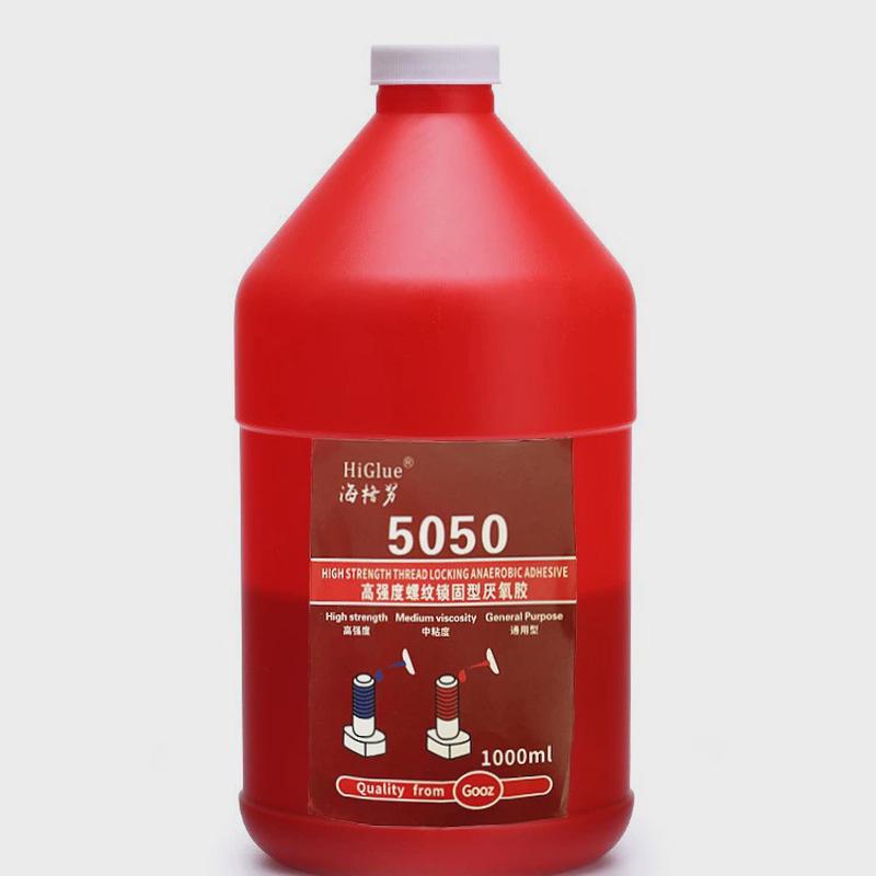 Higlue5050/5071/5077/5042螺纹胶锁固金属耐高温防水通用厌氧胶