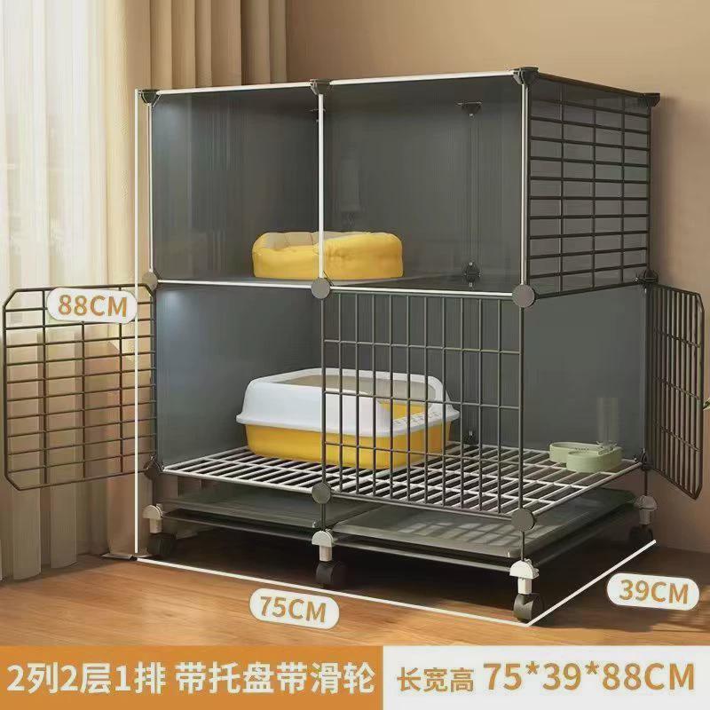 黑茶灰猫笼子家用内别墅猫咪小户型猫舍猫屋猫窝猫砂盆猫爬架家用