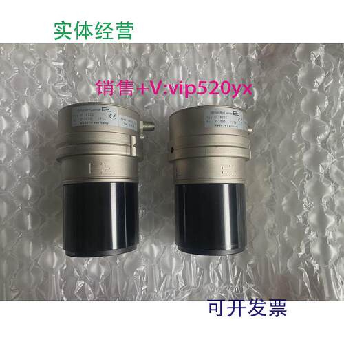 供应莱默尔E+LOL8220镜头全新库存