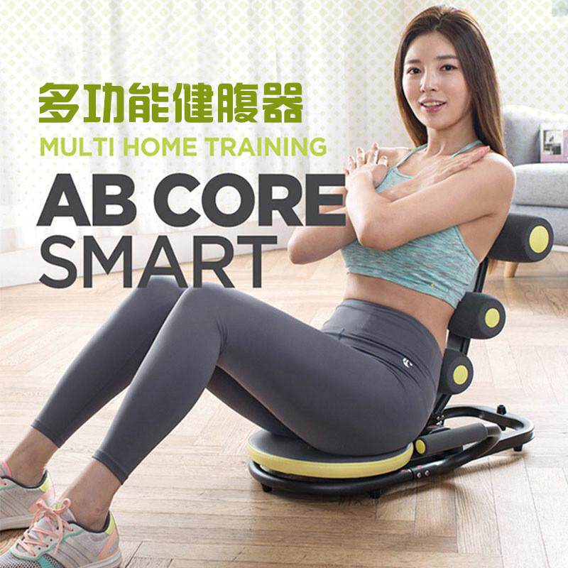新款多功能健腹器收腹机美腰机懒人仰卧起坐家用室内健身器材