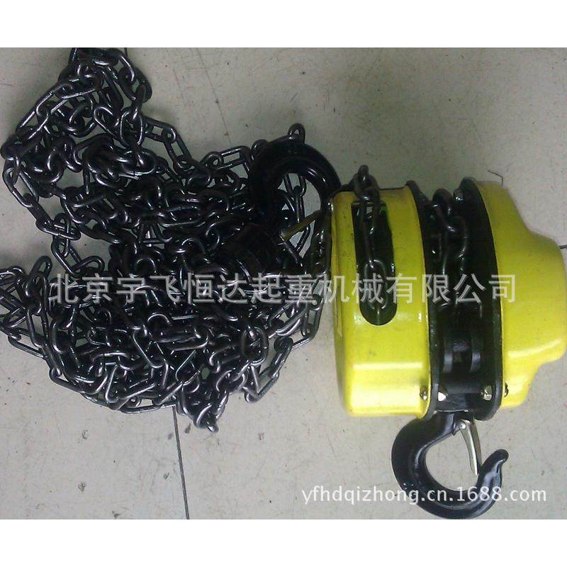 倒链1吨手拉葫芦HSZ-C链条起重手拉葫芦