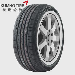 205 225 215 65R14 锦湖轮胎175 185 195