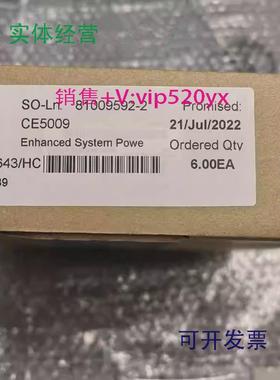 现货供应VE5009CE5009艾默生模块卡件