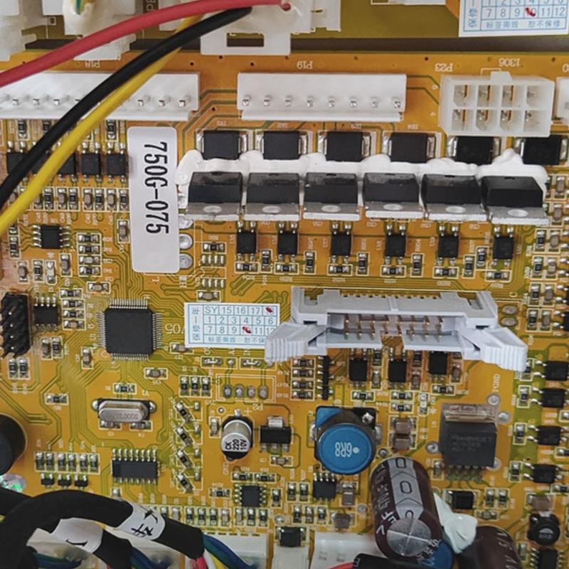 电脑缝纫机亿分体系统电路板主板电脑花样机车上零配件针车行