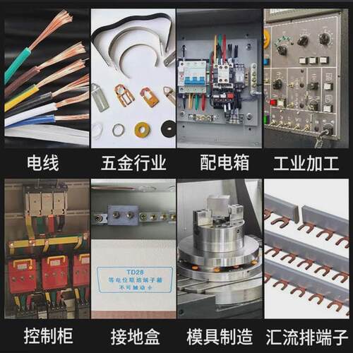 批发销售电力工程导电接地汇流排排现货tmy母线母线镀锡紫铜排