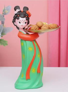 创意纳福吸金ins喜庆锦鲤托盘钥匙收纳摆件客厅桌面装饰收纳盒