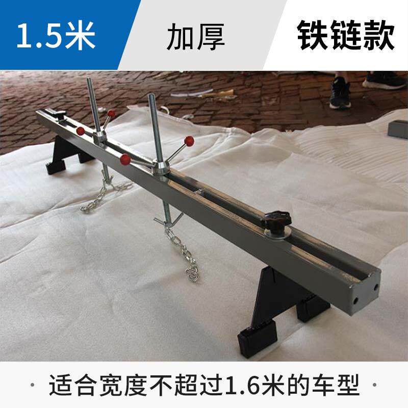 发动机吊架托架固定平衡支架翻转架支架汽修工具引擎汽车平衡架