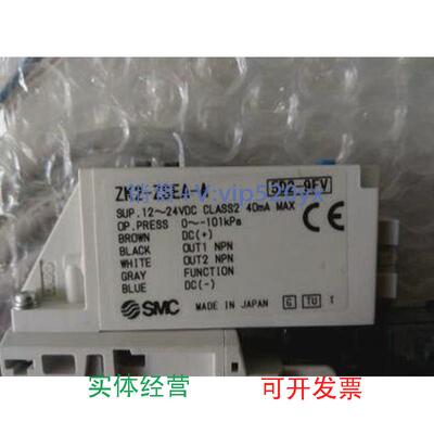 现货供应SMCZK2-ZSEA-A