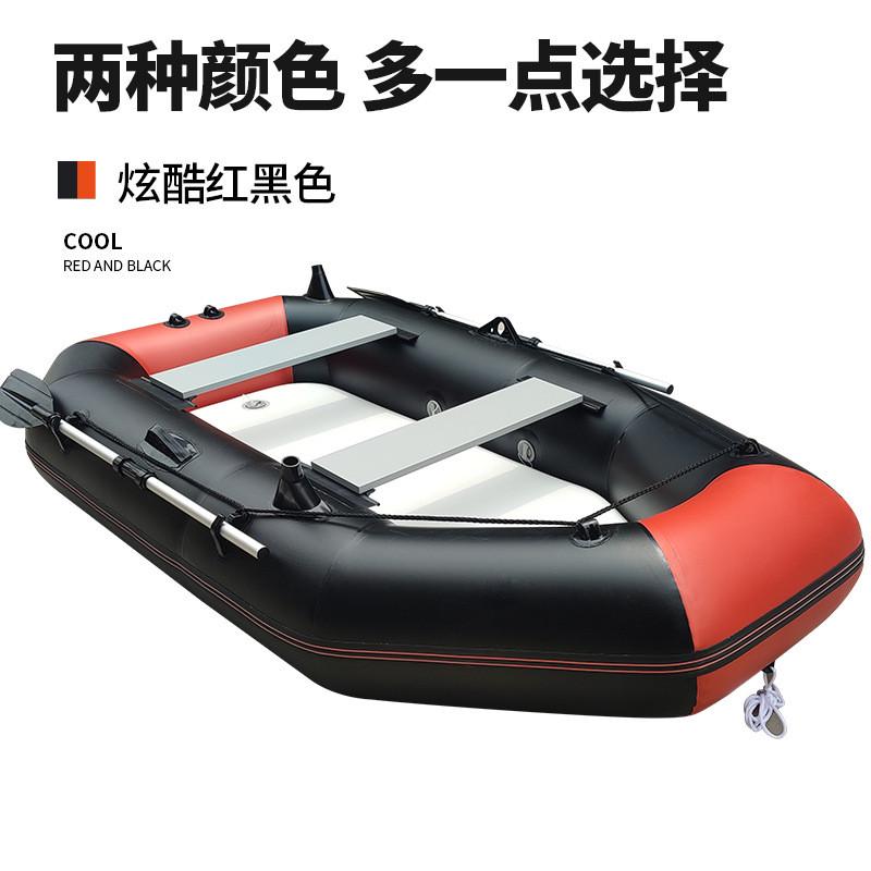 热销厂销充气橡皮艇皮划艇加厚充气船2/3/4人汽艇橡皮艇钓鱼船硬