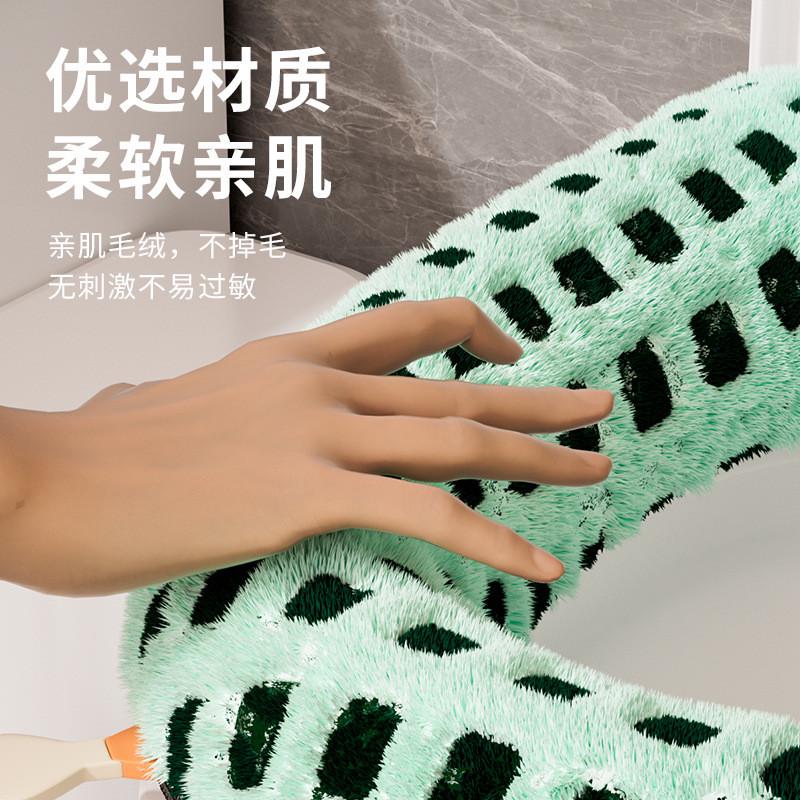 马桶坐垫子智能坐便器座圈套2024新款厕所私人专用座垫圈四季通用