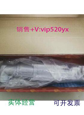 现货供应日本进口瓜生URYUUW-6CSHRK3/8弯头定扭扳手气动工具