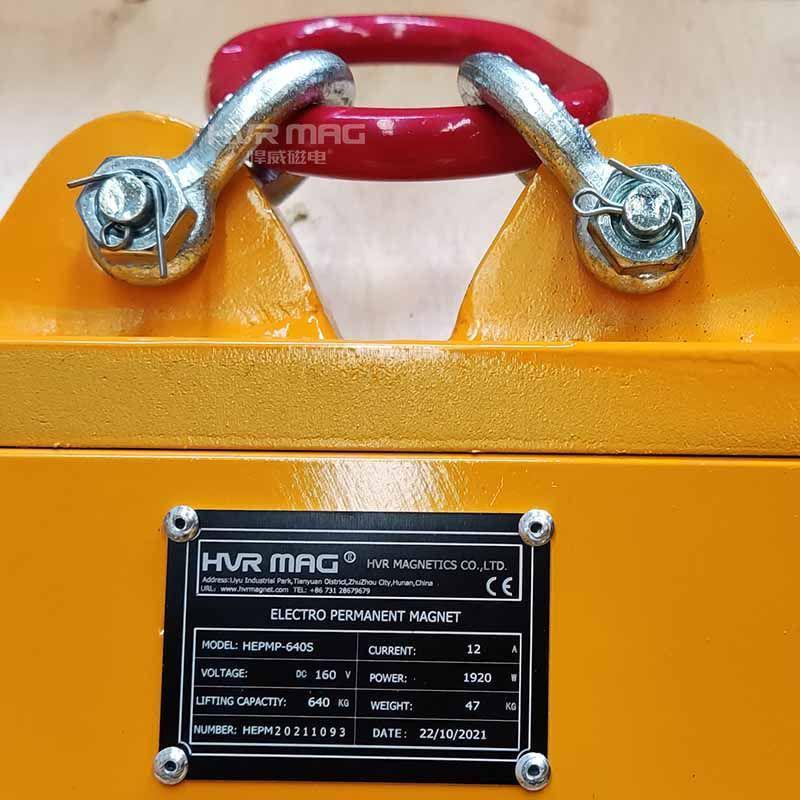 小型磁力电控吊永磁起重器电永磁吊具磁铁吊具磁力吸盘悍威定制