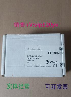 现货供应全新安士能CES-A-LMN-SCREADHEAD077790IVDE70771