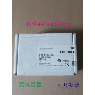 现货供应全新安士能CES-A-LMN-SCREADHEAD077790IVDE70771