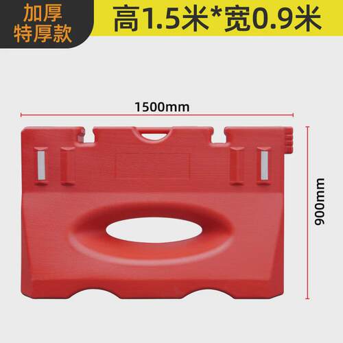 全新料移动水马围挡1.8米注水三孔防撞围栏塑料隔离墩交通施工