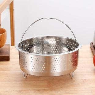 米汤分离蒸饭器沥米饭电饭锅高压锅内蒸架不锈钢蒸饭篮低糖蒸饭笼