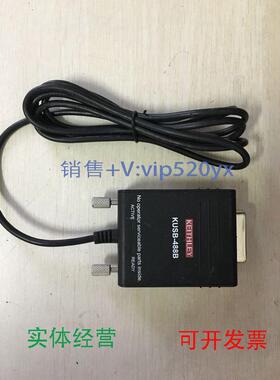 现货供应美国吉时利KEITHLEYKUSB-488BUSB-GPIB488.2接口电缆