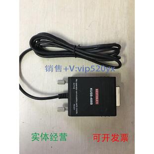 现货供应美国吉时利KEITHLEYKUSB-488BUSB-GPIB488.2接口电缆