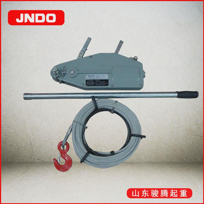 厂家供应钢丝绳手扳牵引器铝合金手摇牵引机钢丝绳手动卷扬机葫芦