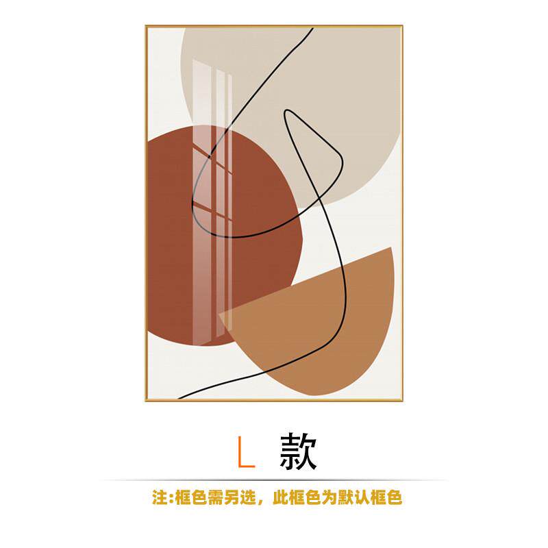 莫兰迪沙发后挂画客厅现代简约装饰画落地巨幅大尺寸北欧壁画玄关