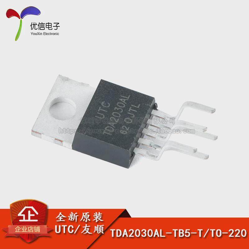 原装正品 TDA2030AL-TB5-T TO-220 线性音频功率放大器IC芯片