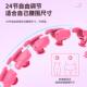 不会掉 可拆卸智能网红hulahoop收腹收腰按摩 呼啦圈新款