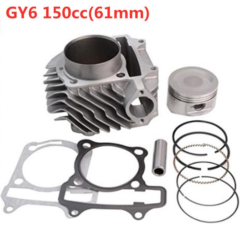 摩托车发动机配件踏板车GY6150CC(61mm）滑板车150cc斜叶片气缸
