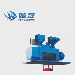 腾之升小型承载能力电动葫芦2吨3吨5吨可用于起重机钢丝绳强