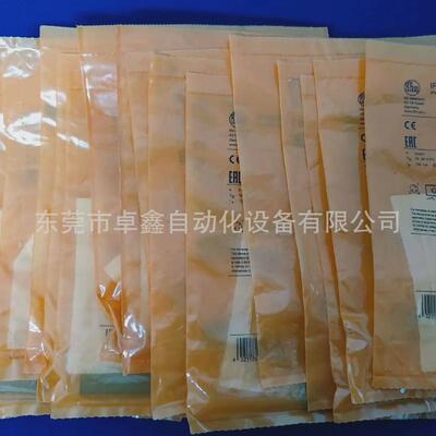 ifw200易福议价电感式接近开关门