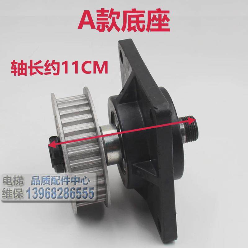 欧菱同步轮组件 主动被动轮驱动轮 门机轮  电梯盘,基础建材,其它,淘宝优惠券,粉丝福利购,淘宝优惠卷