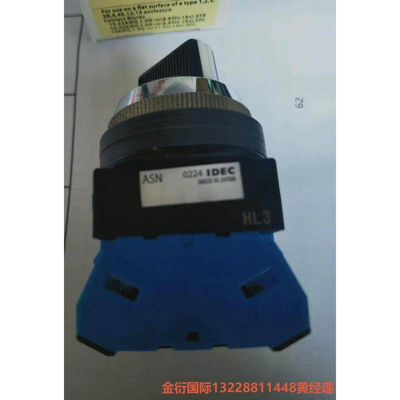 议价日本和泉IDNC铸锌ASD2220N 原装正品日本和泉电气