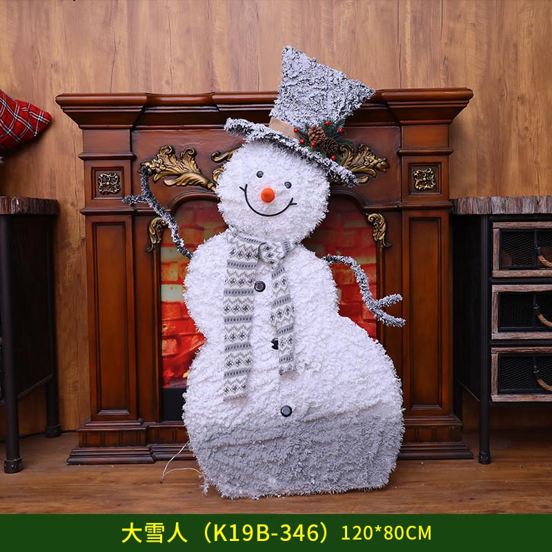 摆件装饰亮灯圣诞雪人老人娃娃圣诞树大型圣诞节酒店橱窗场景布置