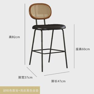 藤编吧台椅高脚凳铁艺家用靠背吧凳桌椅现代高椅子简约酒吧椅高脚