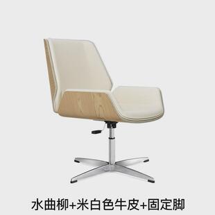 qp1欢乐颂舒适简约皮艺办公轻奢椅家用休闲电脑直播椅子老板椅书