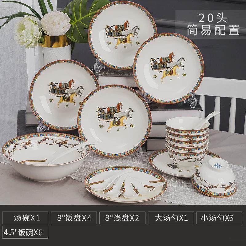 骨瓷餐具组合碗碟盘子中式景德镇陶瓷餐具套装源头厂家礼品批发
