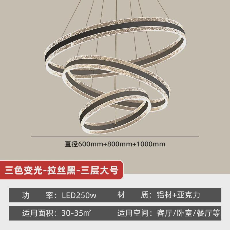 客厅吊灯餐厅灯现代简约灯饰家用会客室办公室高档别墅中山大气灯