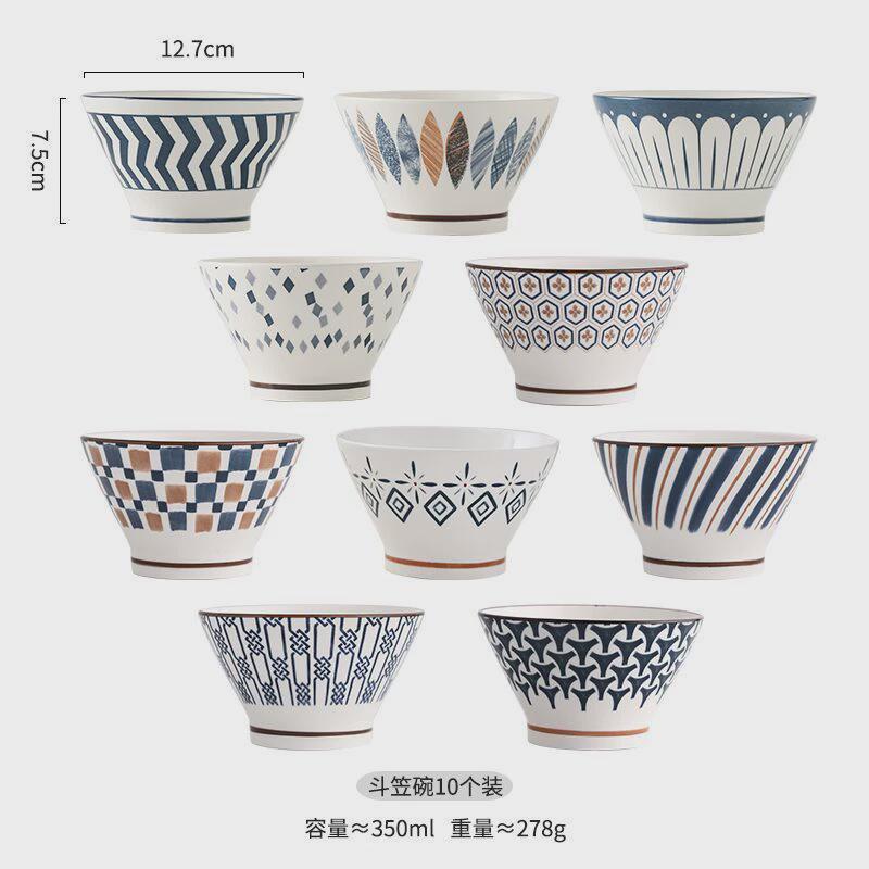 釉下彩陶沙拉米饭碗5英寸斗笠碗餐具2022新款家用高脚碗防烫瓷响