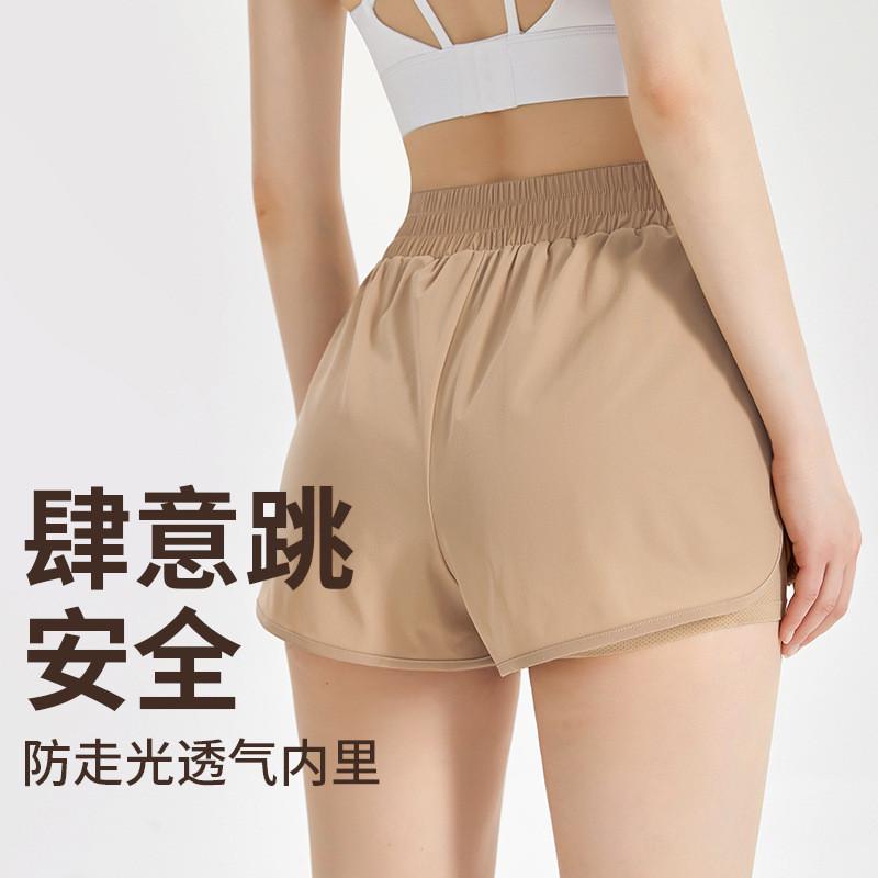 LAHN运动短裤女防走光宽松速干高腰透气户外休闲跑步瑜伽裤短款夏