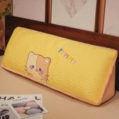 夏季 冰丝乳胶床头软包床头大靠背床上双人护腰枕床上靠背垫可拆洗