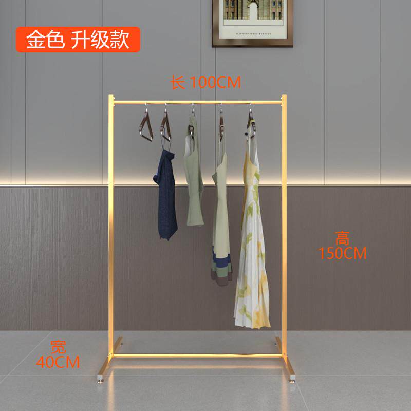 xei3落地挂衣架卧室迷你小衣帽架办公室窄展简易晾衣单杆服装店型