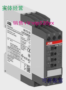 现货供应ABB温度监视继电器CM-TCS.12S24-240VAC/DC0...+100℃