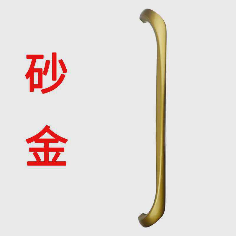 推拉移门厨房阳台中空门明装把手重型移门豪华大拉手门拉手把手