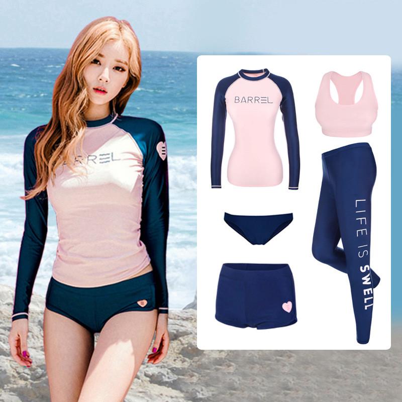 韩国新款女士长袖泳衣女潜水服防晒水母衣长裤分体冲浪服批发泳衣